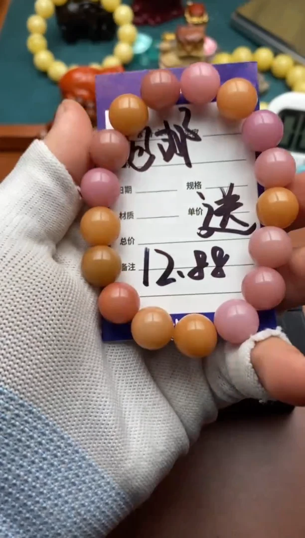 【闪购商品】菩提根/象牙果吊坠菩提根手串随机