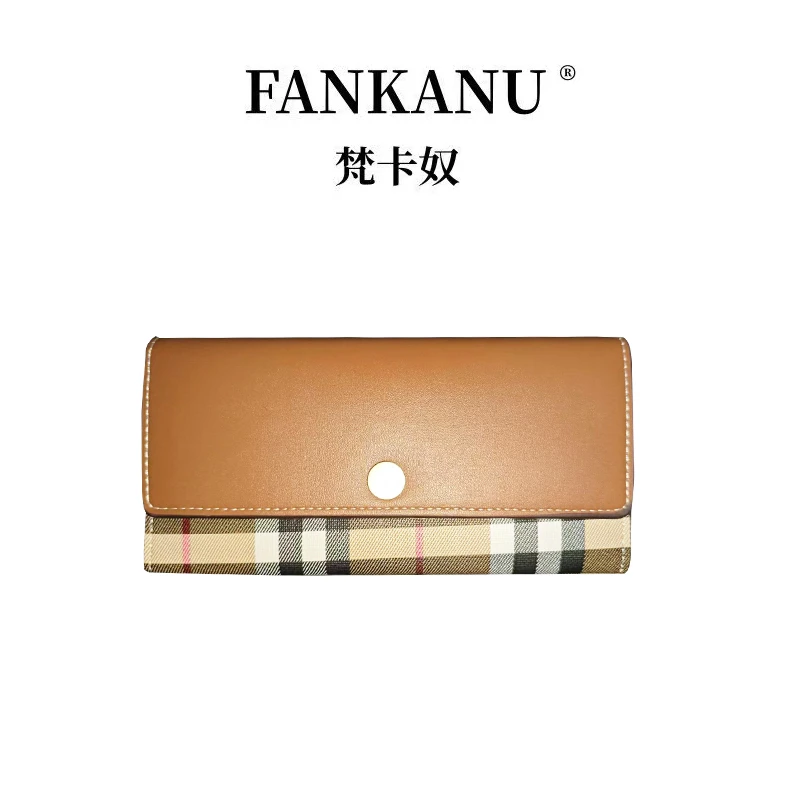 卡包时尚拼色棕色撞色皮钱包简约格纹编织棋盘格条纹拼皮
