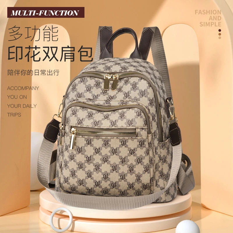 软皮双肩包女卡其新款印花外出旅游背包女士洋气百搭单肩包女