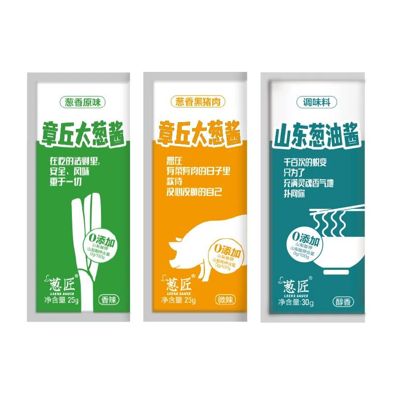 【试吃】袋装章丘大葱酱方便快捷0添加防腐剂拌面拌饭夹馒头