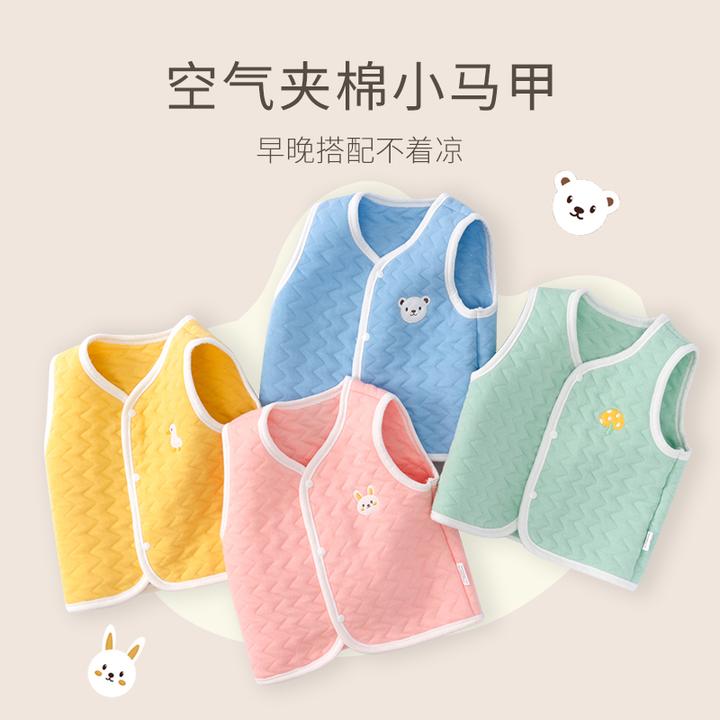 婴儿马甲春秋外穿男宝宝小背心儿童新生儿夹棉保暖