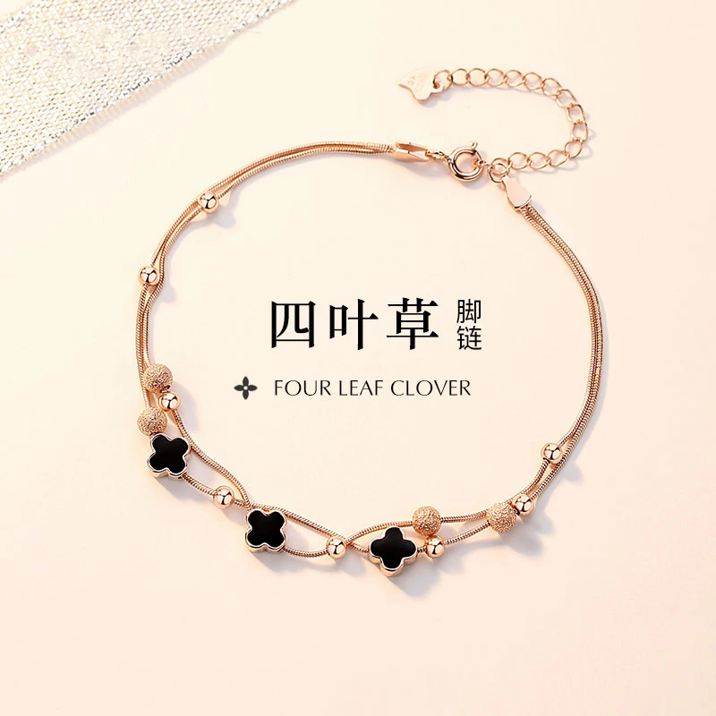 吊坠925银 925银脚链 四叶草纯银脚链简约轻奢韩版个性足链女时尚