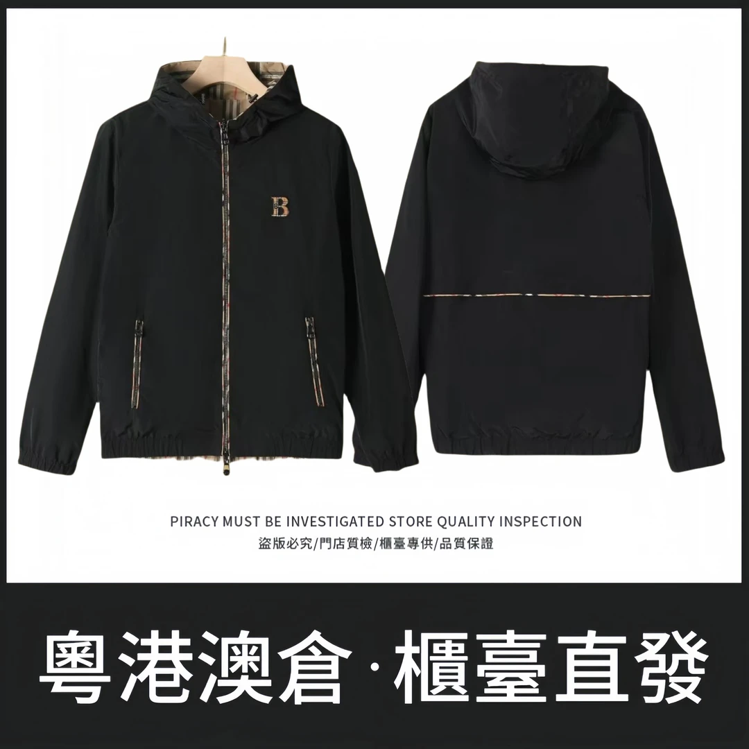 轻奢新款经典夹克时尚百搭商务男女同款休闲舒适秋冬外套