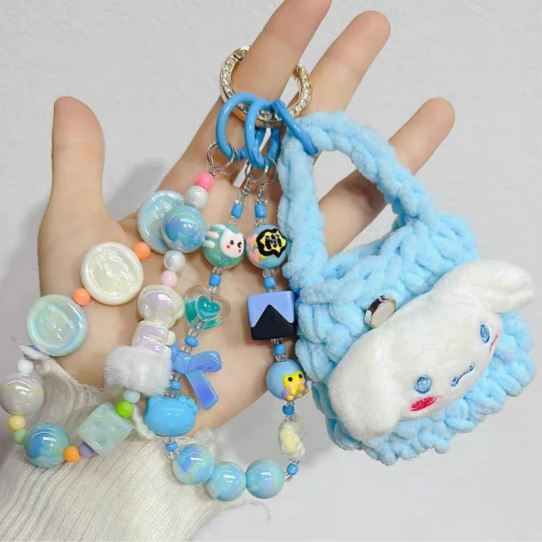 （直播待拆）钥匙扣手机链包挂创意时尚高奢