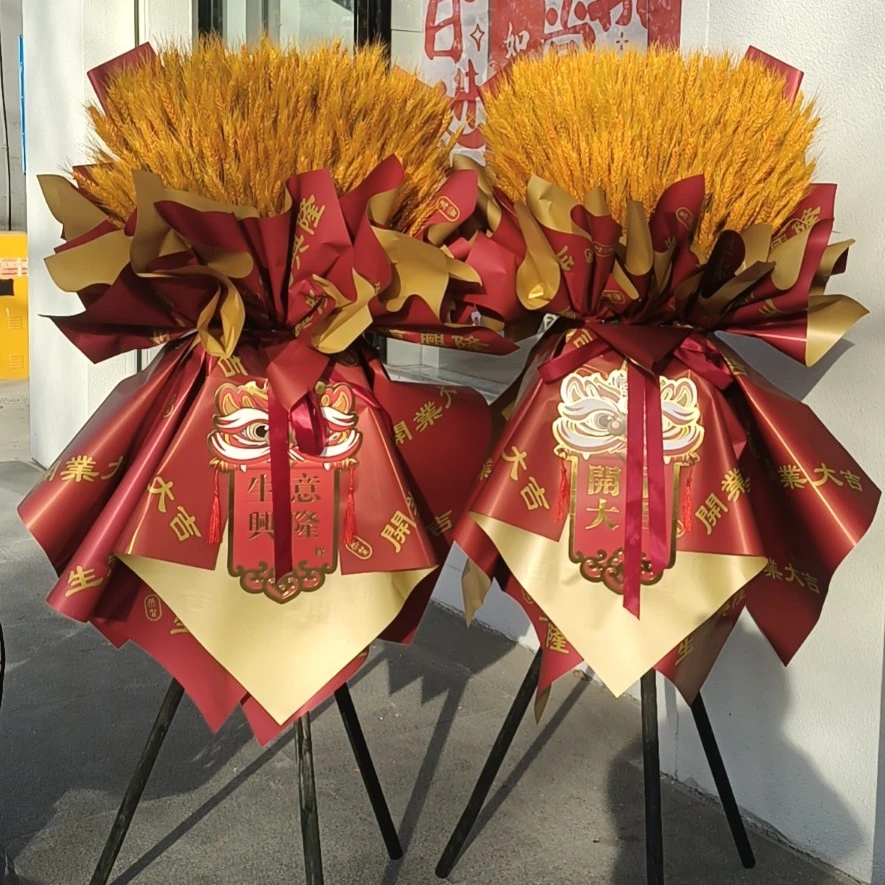 开业大麦花篮高1.6米左右/1个花蓝/488支1小时内送达