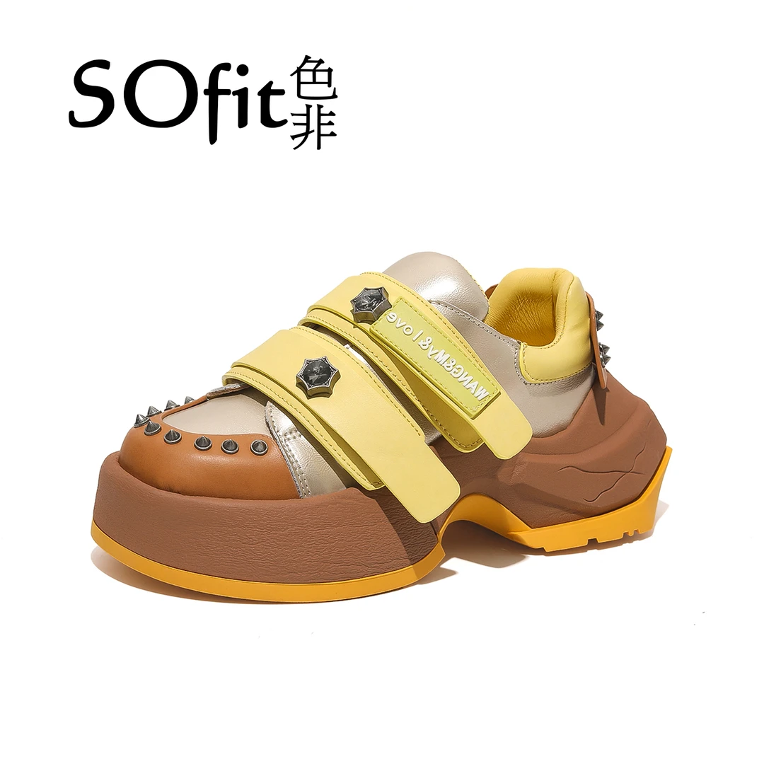 增高7cm时尚潮流女软底女鞋 012