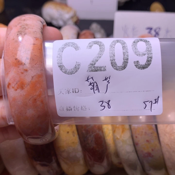 硅化玉手镯未镶嵌葫****爷