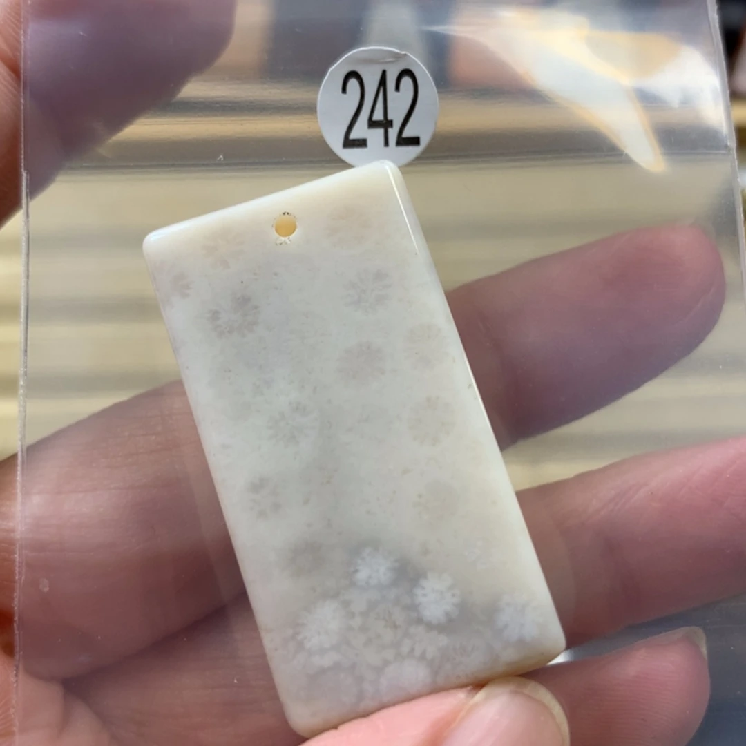 【闪购商品】硅化玉手链未镶嵌绳*阁