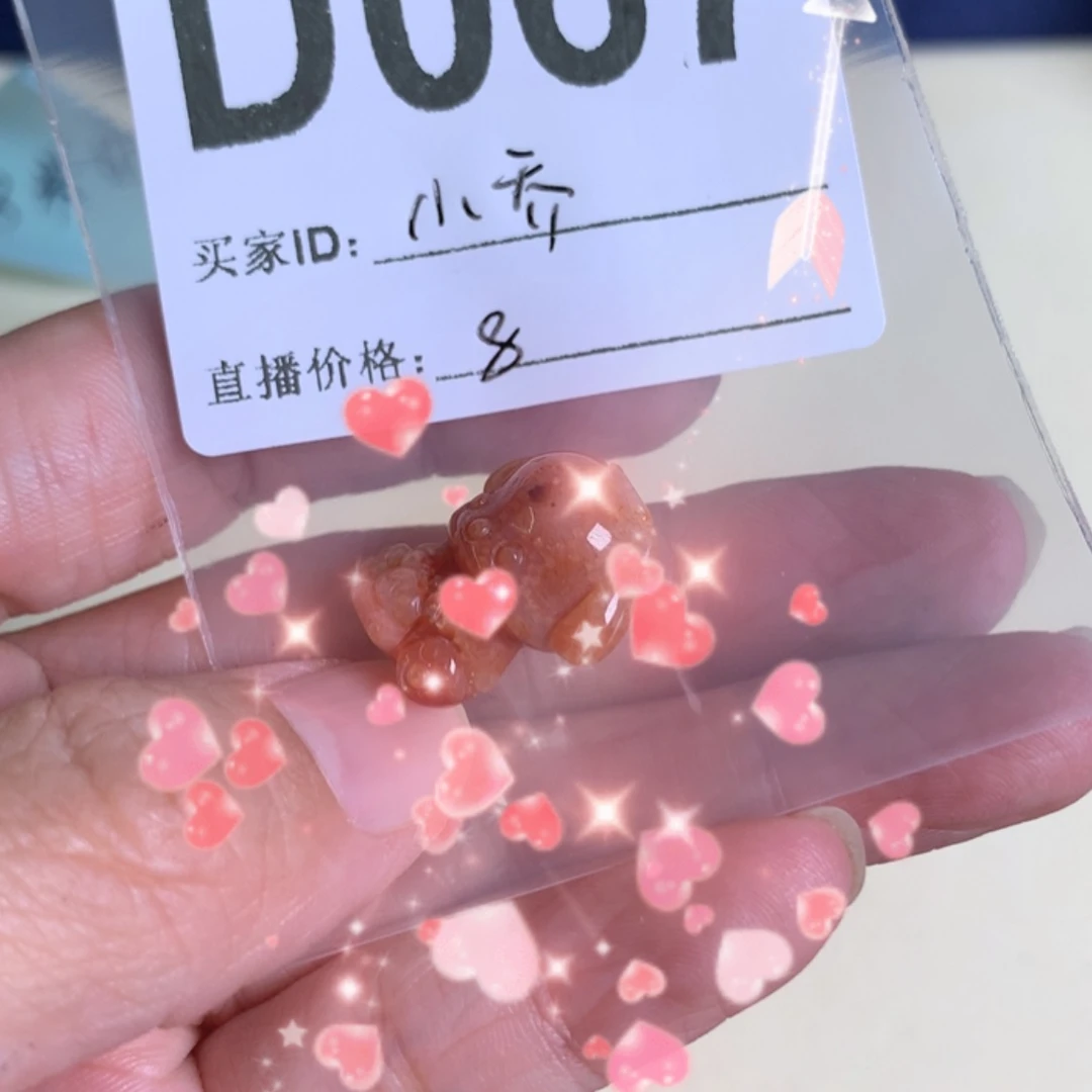 【闪购商品】硅化玉手链未镶嵌小****强