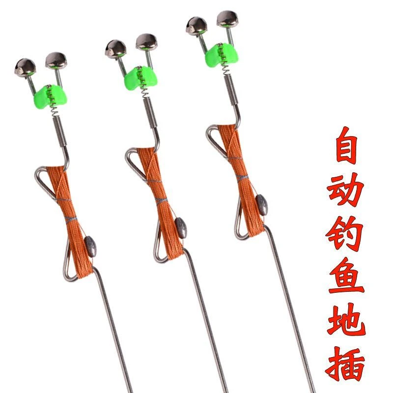 (自动钓鱼3/5/10套)迷你懒人小海竿手抛不锈钢弹簧地插成品尼龙