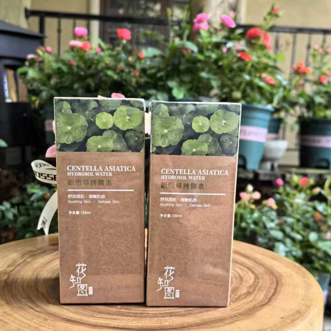 花知图【积雪草纯露】积雪草纯露爽肤水