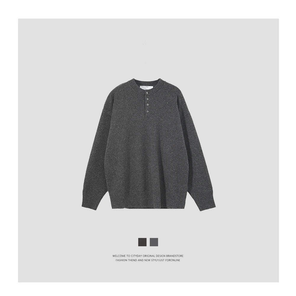 CityDay【楠哥】静奢亨利领 半纽扣简约毛衣 7761
