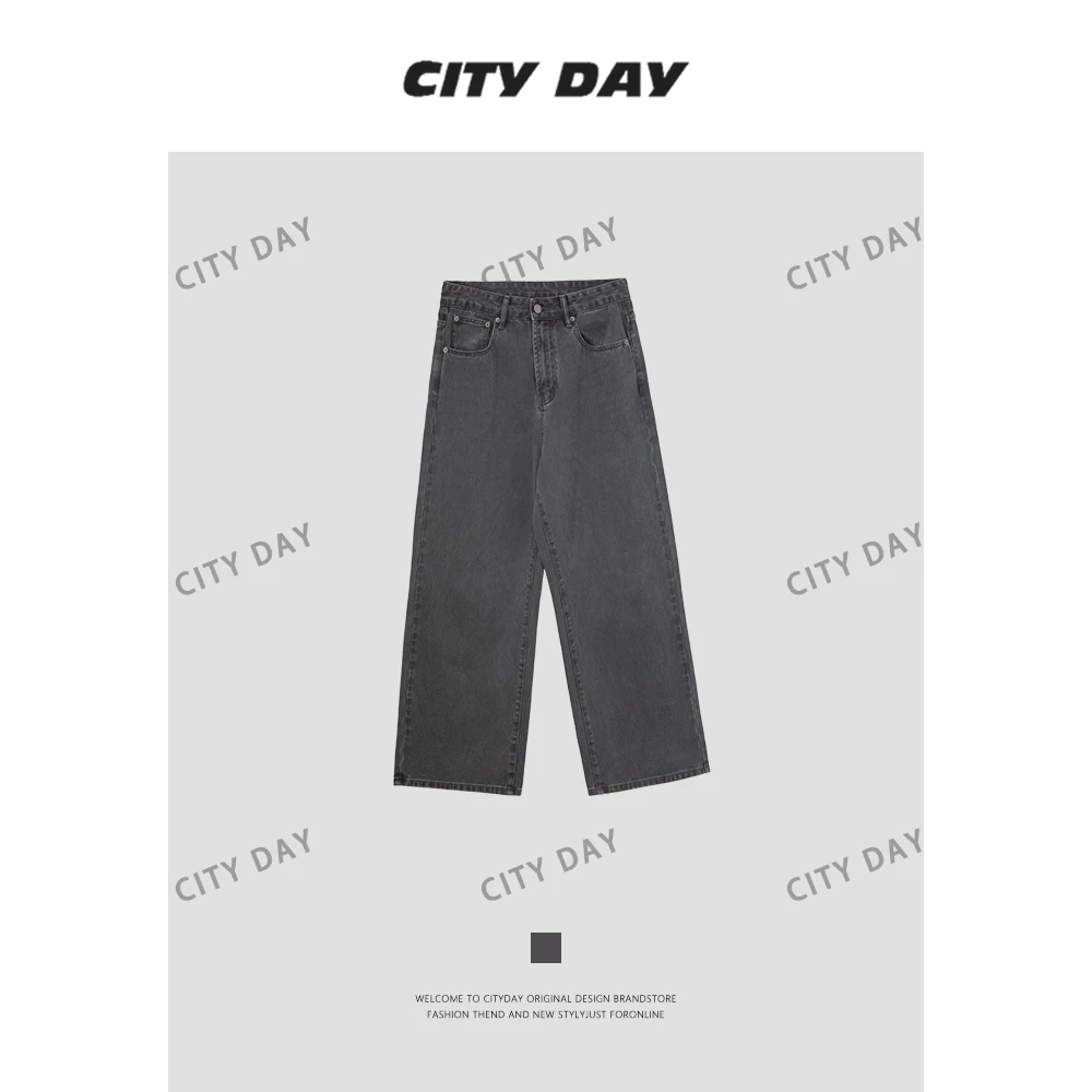 CityDay 【楠哥】 重工蜡染复古水洗灰牛仔裤 210