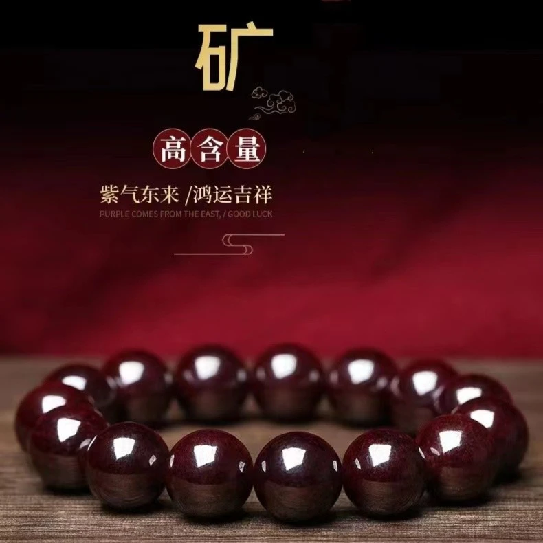 天然辰砂正品朱砂高含量原矿朱砂手链单圈男女
