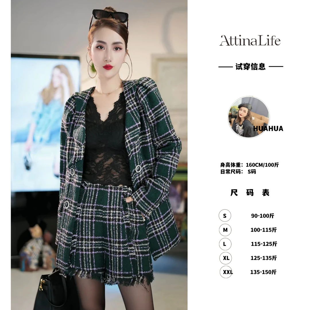 AttinaLife23秋冬新款毛呢复古格纹中长外套时尚粗花呢小香风气质