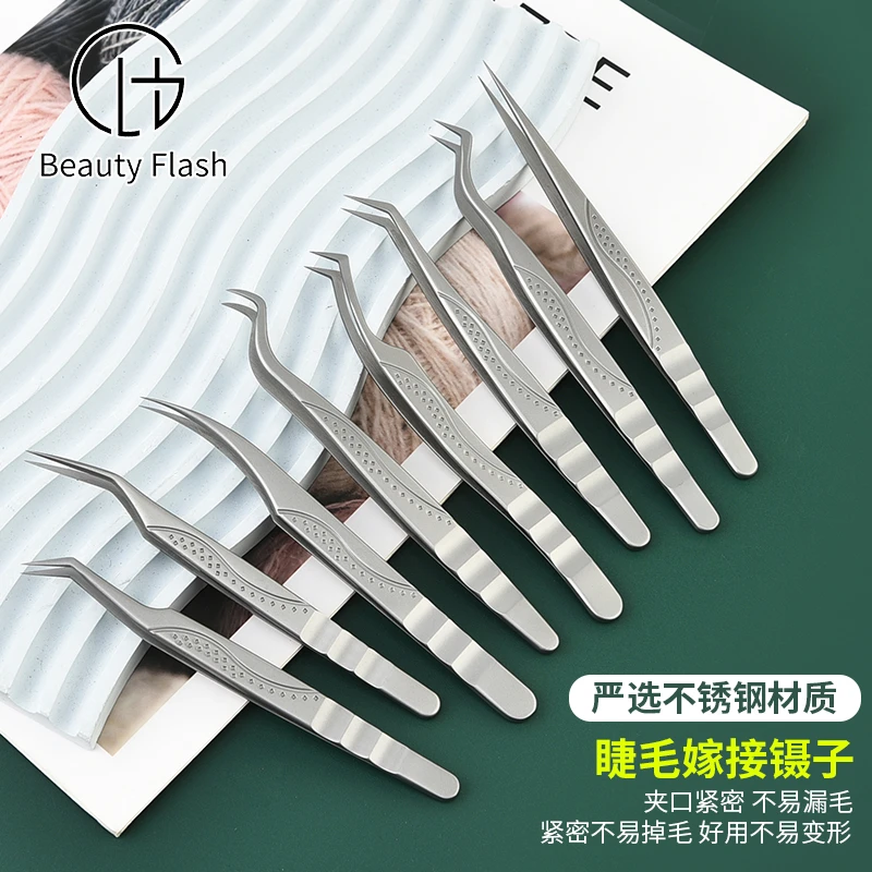 乌克兰专业嫁接睫毛夹精密开花夹分毛夹海豚夹金羽夹高品质开花