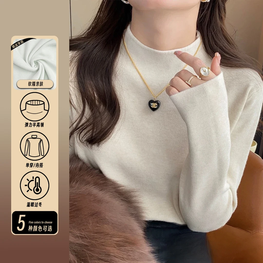 秋冬新款显瘦时尚洋气简约纯色百搭套头半高领长袖针织衫R9442