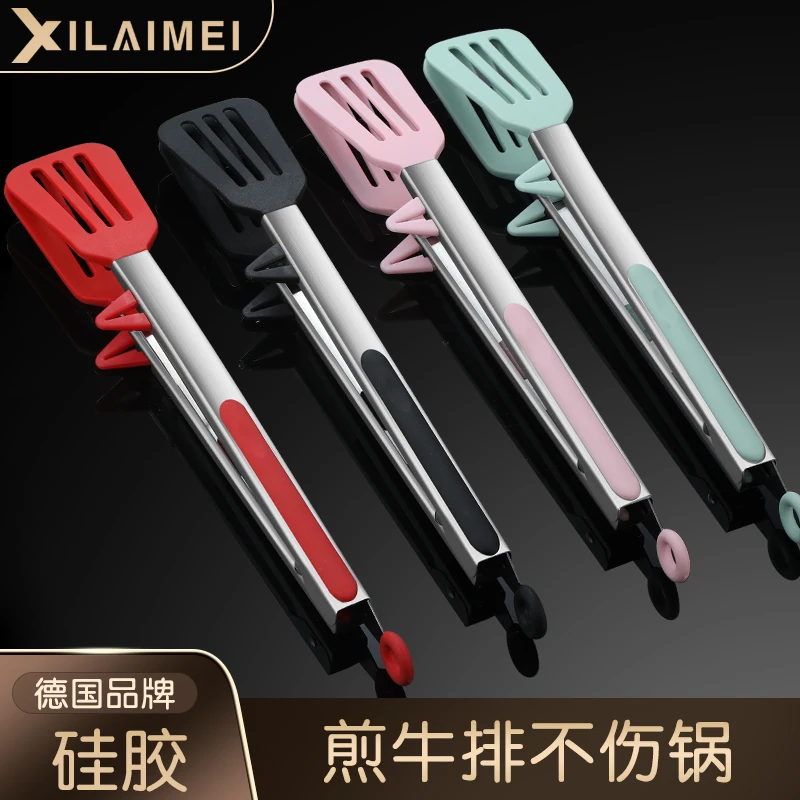不粘锅专用牛排夹不锈钢烤肉夹子耐高温硅胶防烫厨房食物夹烧烤夹