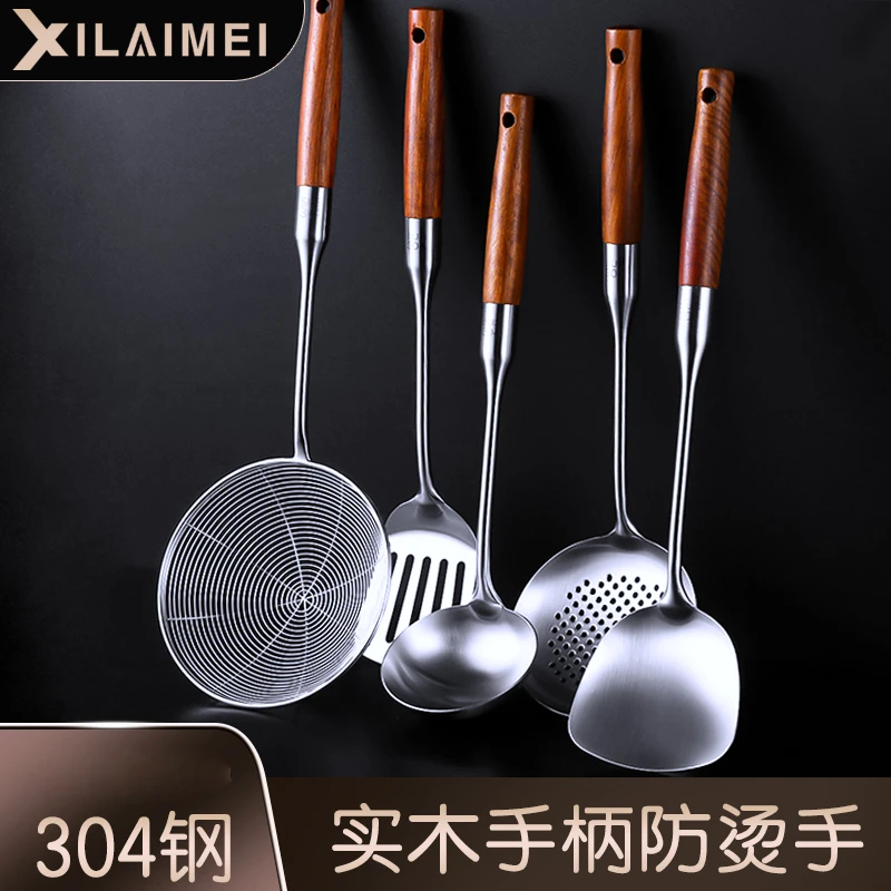 304不锈钢锅铲实木手柄厨具耐用耐用加厚清洗炒菜清洗加厚杯子
