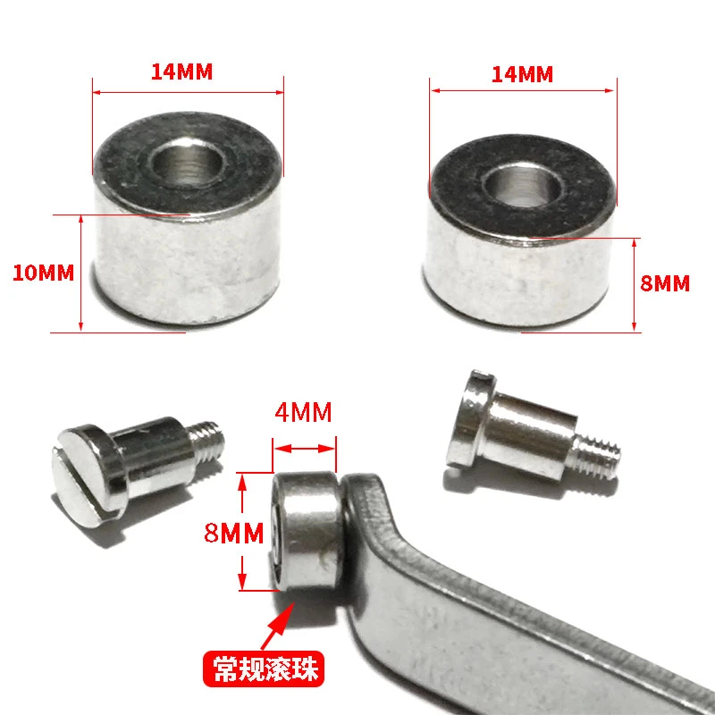 高车同步车缝纫机吊傍大滚珠吊棒大滚珠靠边滚珠傍位滚珠吊棒配件