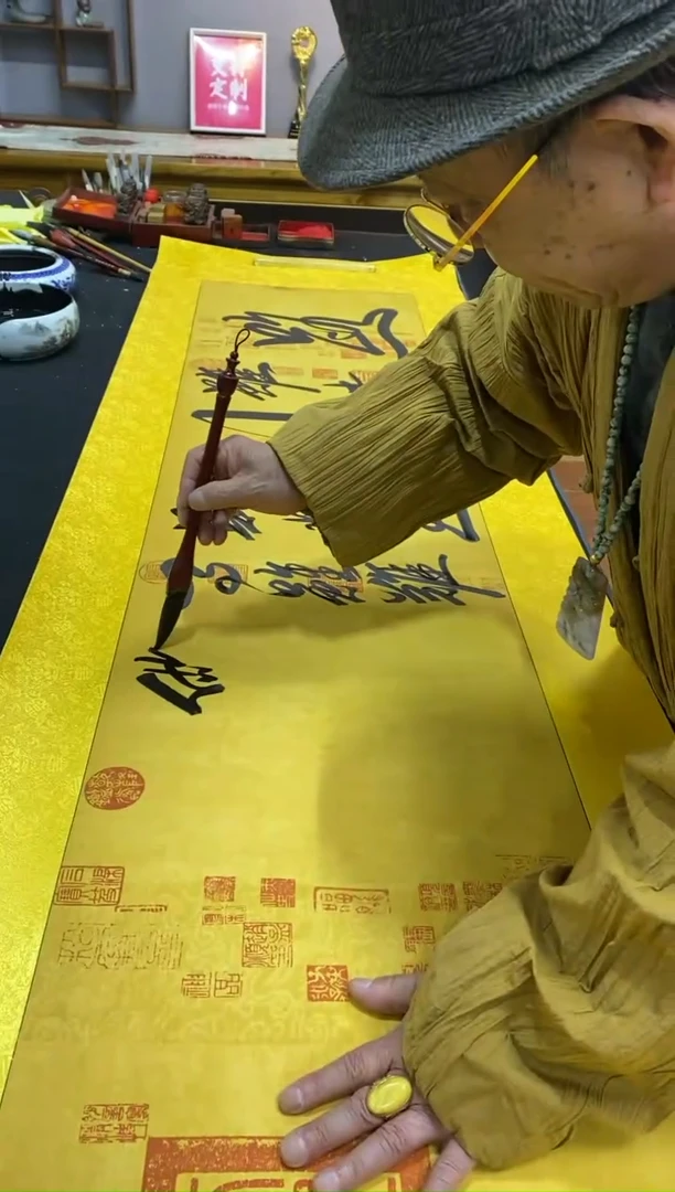 【闪购商品】书法210X60直角框