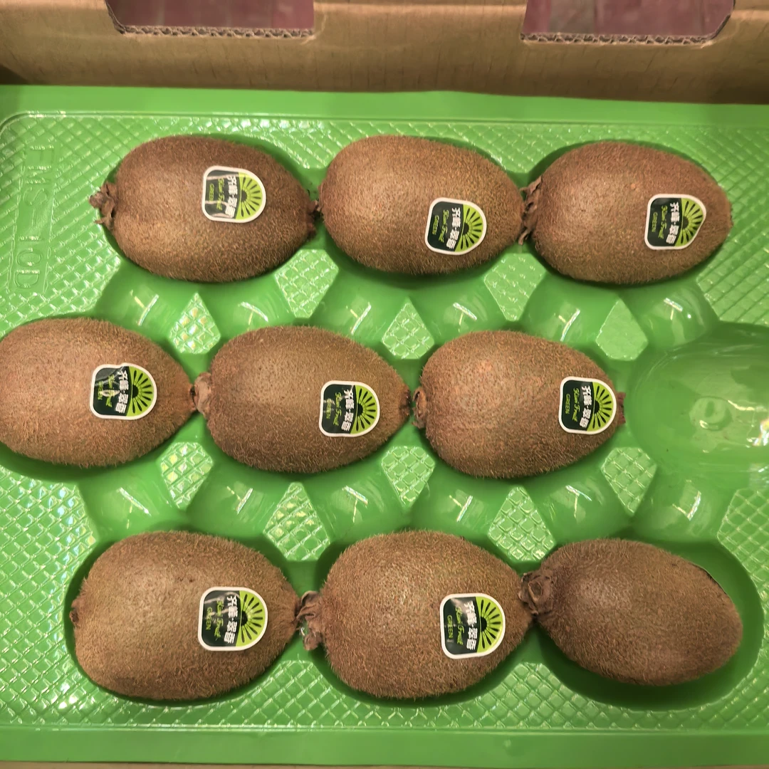 【全疆包邮】齐峰徐香即食奇异果毛重1.2Kg