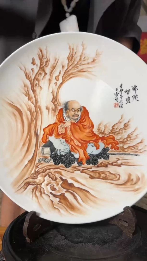 【闪购商品】摆件陶瓷 陶瓷 陶瓷 摆件