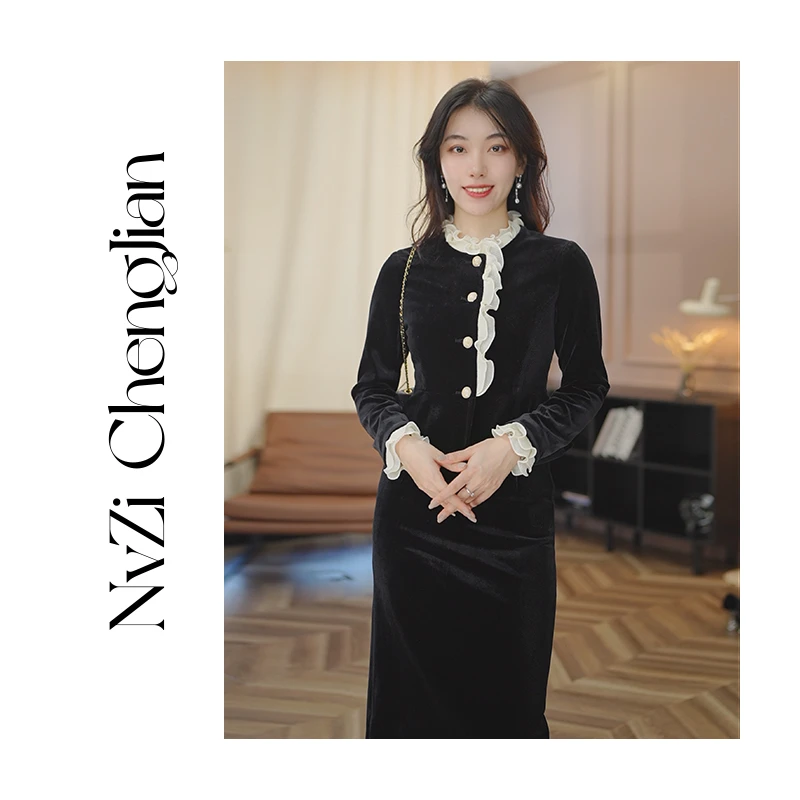 女子成鉴 秋冬花边领丝绒轻奢套装S1160670D