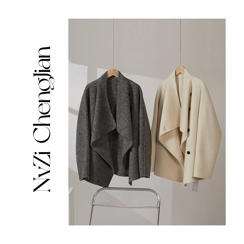 女子成鉴 秋冬新款大衣外套优雅气质女1160083T