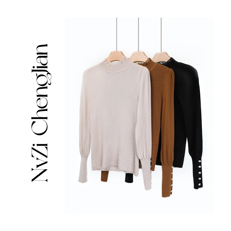 女子成鉴2023秋冬新款羊毛打底衫1160586X