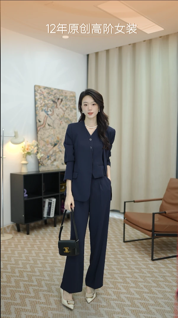 女子成鉴 休闲小众气质复古工作显瘦阔腿秋季西装三件套1160179Y