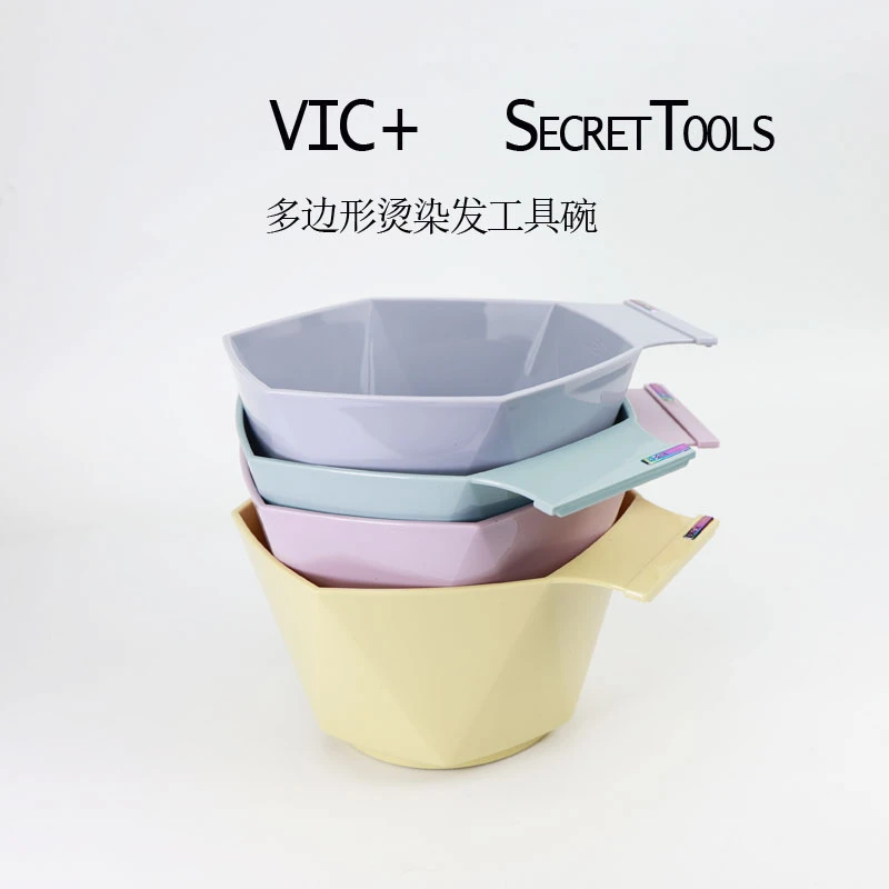 vic+理发店焗油碗美发染膏碗加大容量染发工具焗油护理染发美容碗