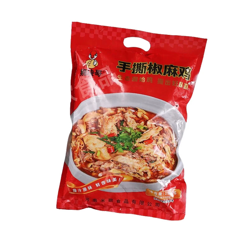 固始三黄鸡生态走地鸡手撕椒麻鸡1550g麻辣鲜香椒麻鸡秘制顺丰