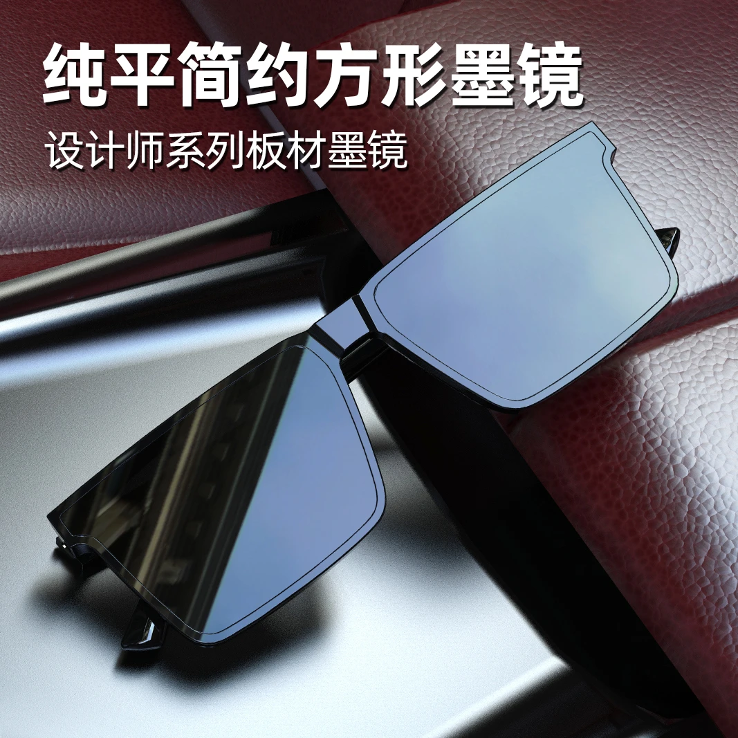 许先生同款板材方框高级感墨镜男士开车专用高清太阳镜高品质简单