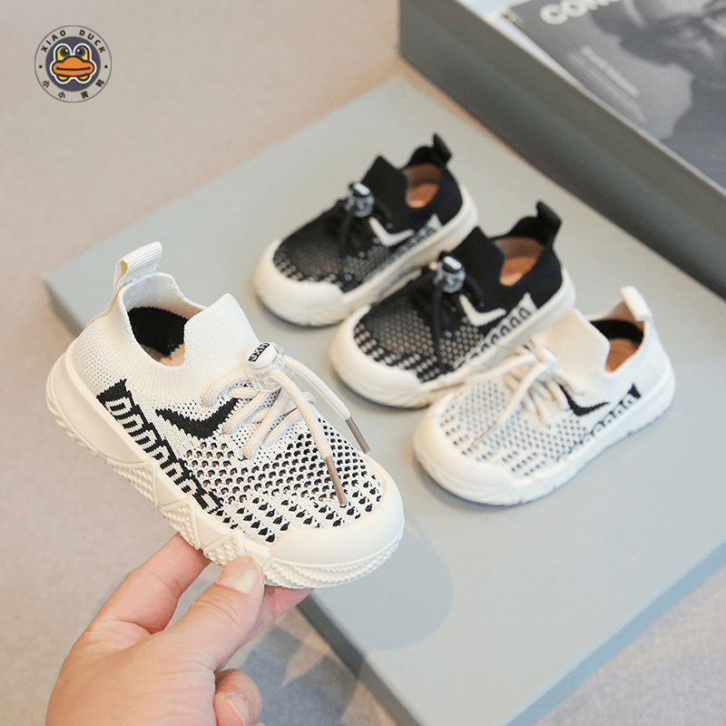 小小黄鸭儿童运动鞋新款春夏女童鞋宝宝网鞋男童鞋针织鞋休闲板鞋