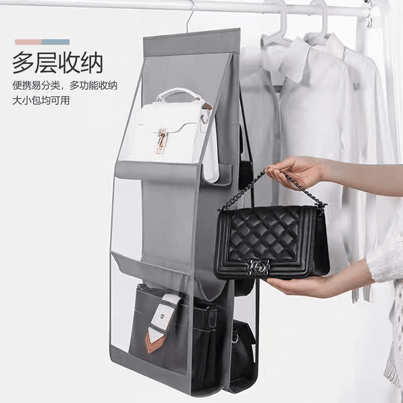 护包防尘小包包收纳袋双面悬挂式防尘袋家用墙挂式收纳神器置物袋