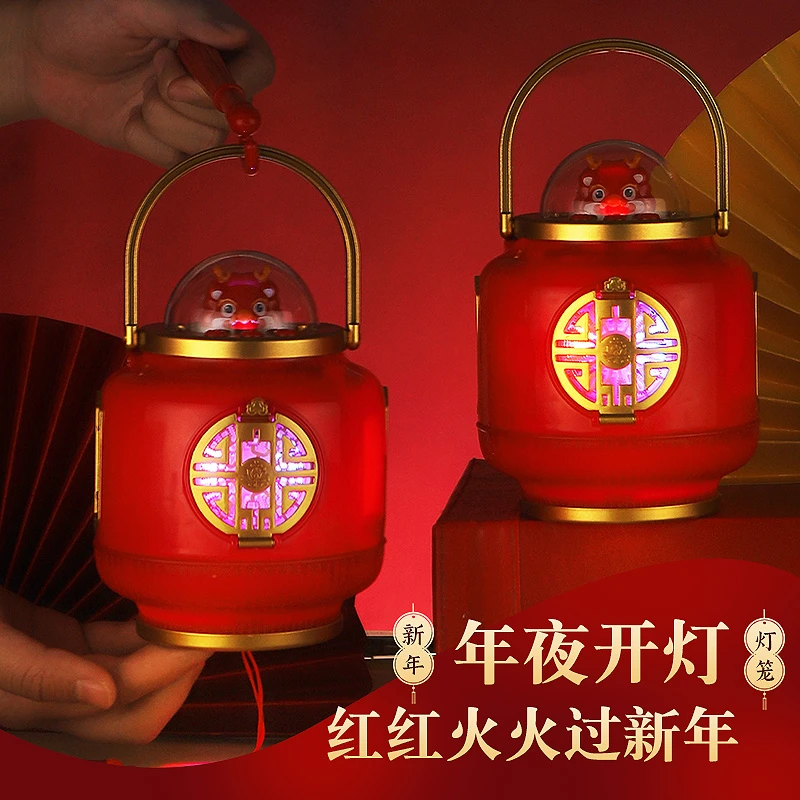 Temi/糖米 新年灯笼泡泡机益智玩具儿童吹泡泡