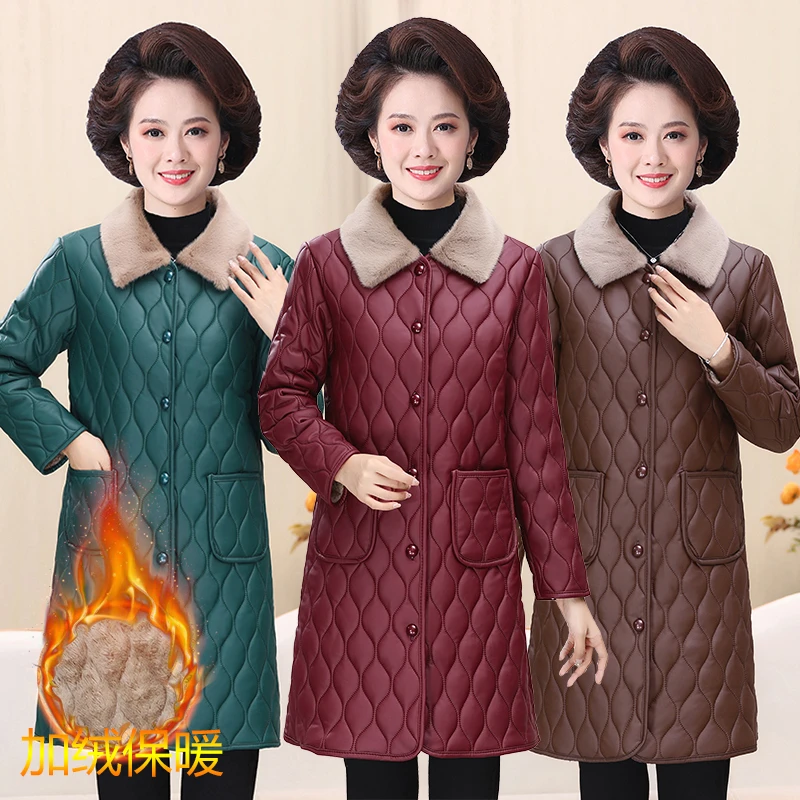 妈妈装冬季加绒加厚皮外套中年女士新款风衣中老年大码中长款大衣