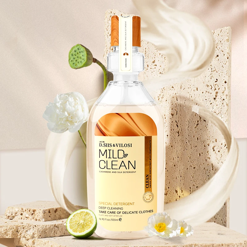 vilosi英国羊绒真丝羊毛洗衣液桑蚕丝大衣专用添加氨基酸水解蛋白