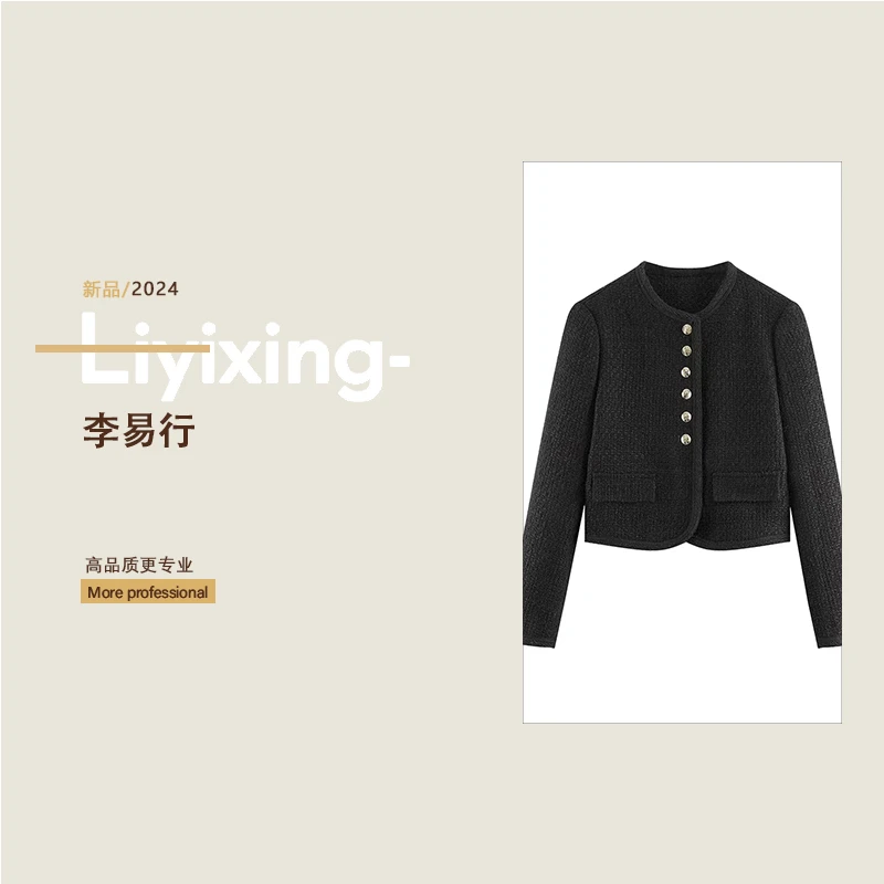 《李易行》YPUT时尚休闲潮流鹅绒小香风外套YHE221061E