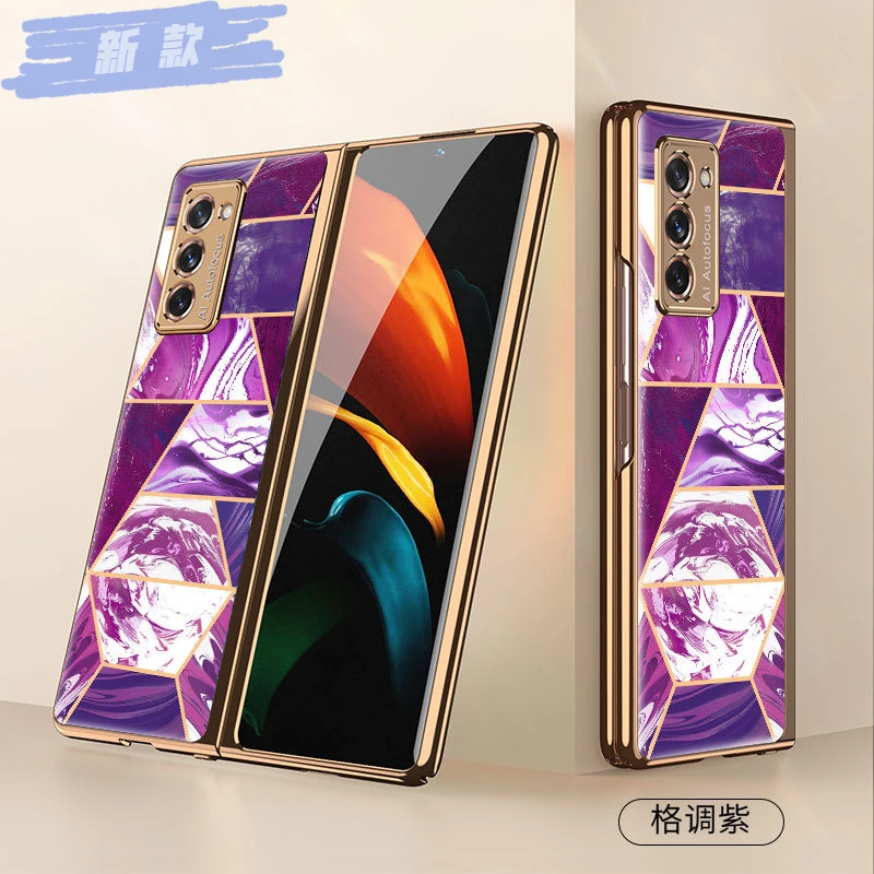 适用于新款三星galaxy z fold 2手机壳创意zfold2手机壳防摔w20外