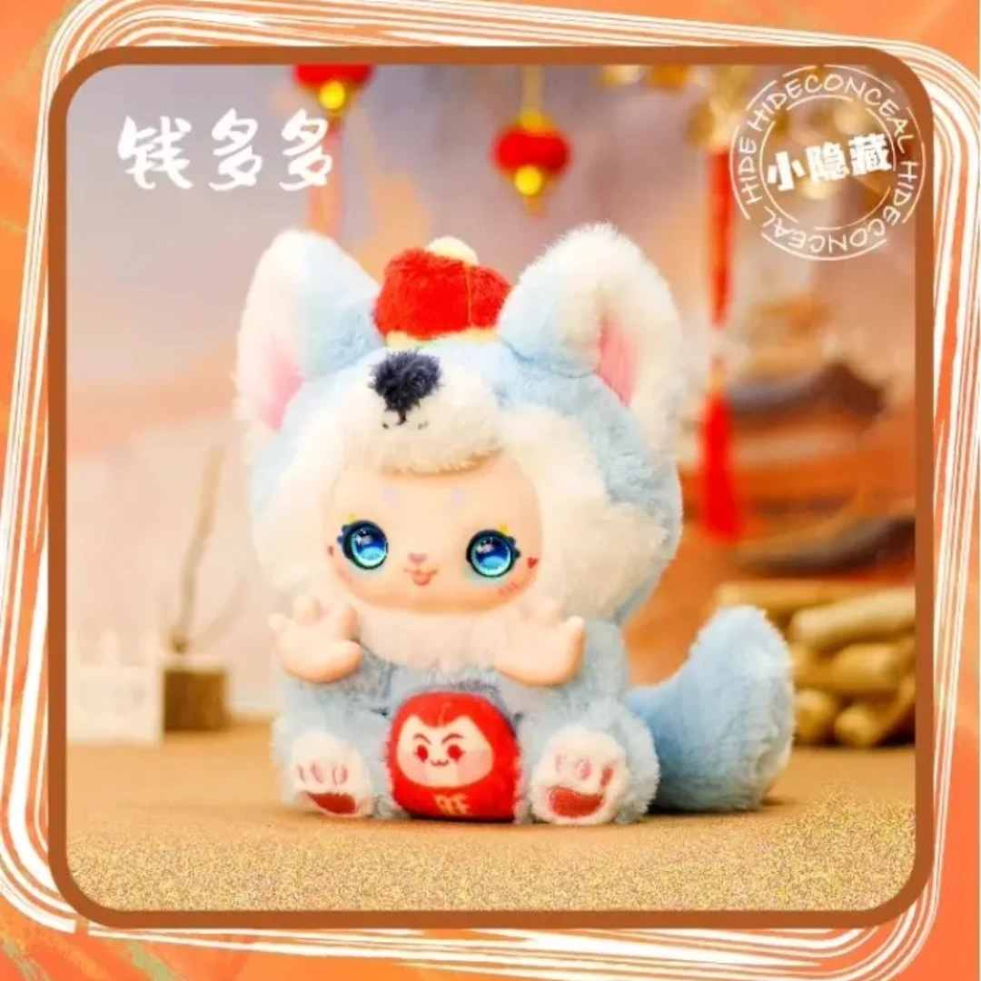 【拆盒】奇梦生物三代皆有所盼系列盲盒--恐龙抗狼潮玩【不支持退换】