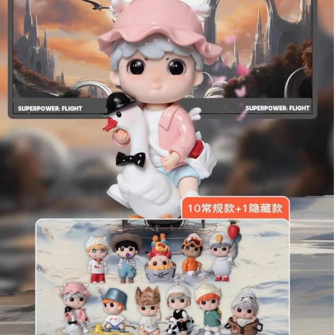【拆盒】啊肆4号城系列盲盒--恐龙抗狼潮玩手办盲盒【不支持退换】