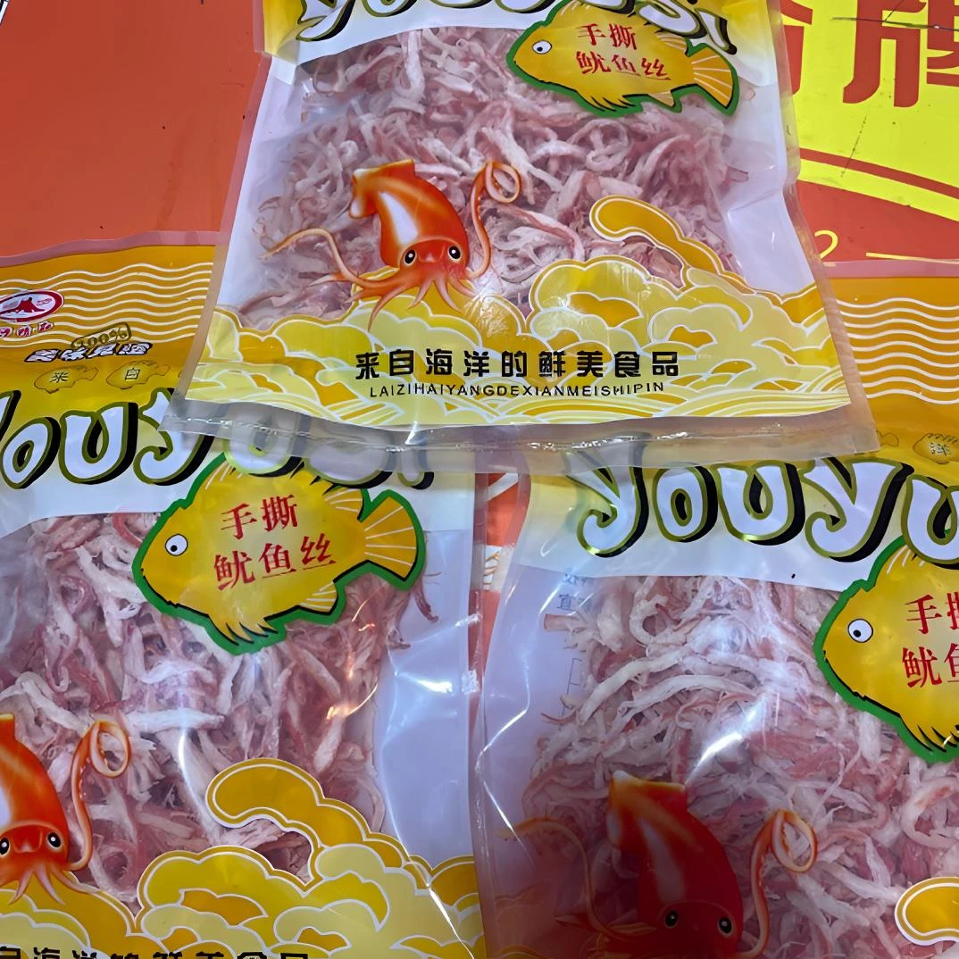 温州特产炭烤鱿鱼丝鲜美500/袋味鲜嚼劲好美味即食
