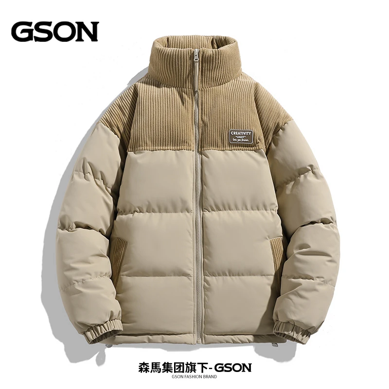 森馬集团GSON棉服外套男冬季加厚保暖棉衣面包服青少年保暖棉袄