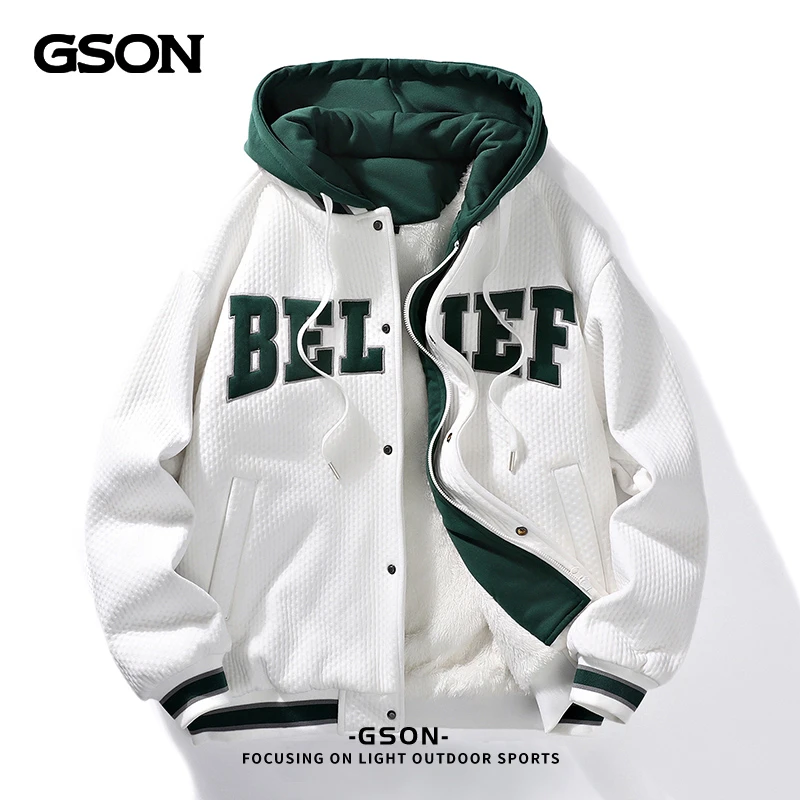 GSON假两件美式棒球服男冬季潮流夹克男装加绒加厚韩版连帽外套YL