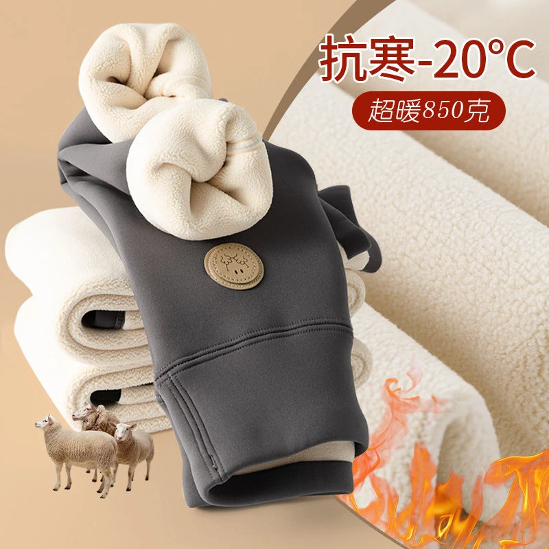 女童一体绒裤子女孩秋冬保暖裤儿童打底裤加绒加厚大童冬季鲨鱼裤