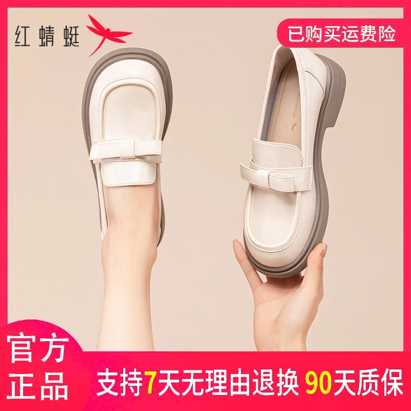 红蜻蜓蝴蝶结春季新款英伦风一脚蹬薄款乐福鞋女款2025新款爆款