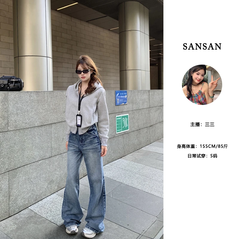 【三三】（长腿buff）重工艺猫须水洗美式复古牛仔裤拖地宽松直筒长裤