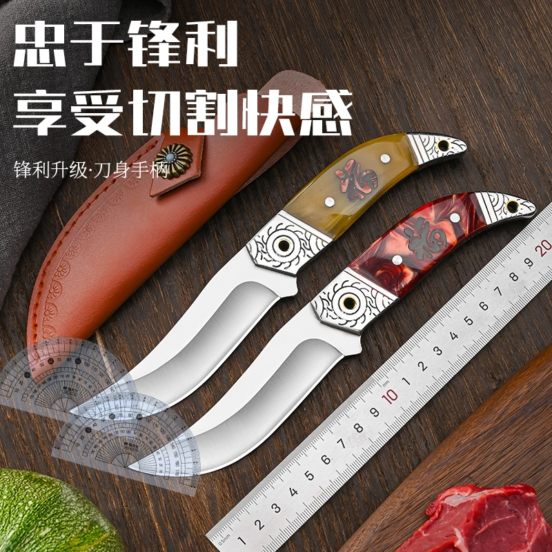 手工锻打手把肉刀户外随身便携锋利小刀多功能刀剔骨分割刀水果刀